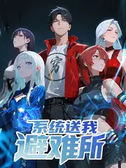 电梯里的十分钟 短剧封面